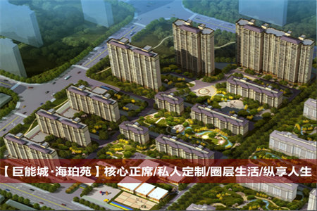 孔府家园套二二楼85/7.5平42万2室1厅1卫