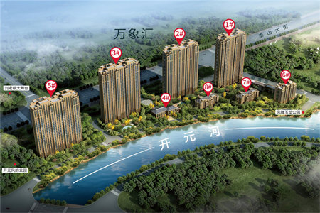 城北北大洋楼南区3室2厅1卫159.8万124m2出售